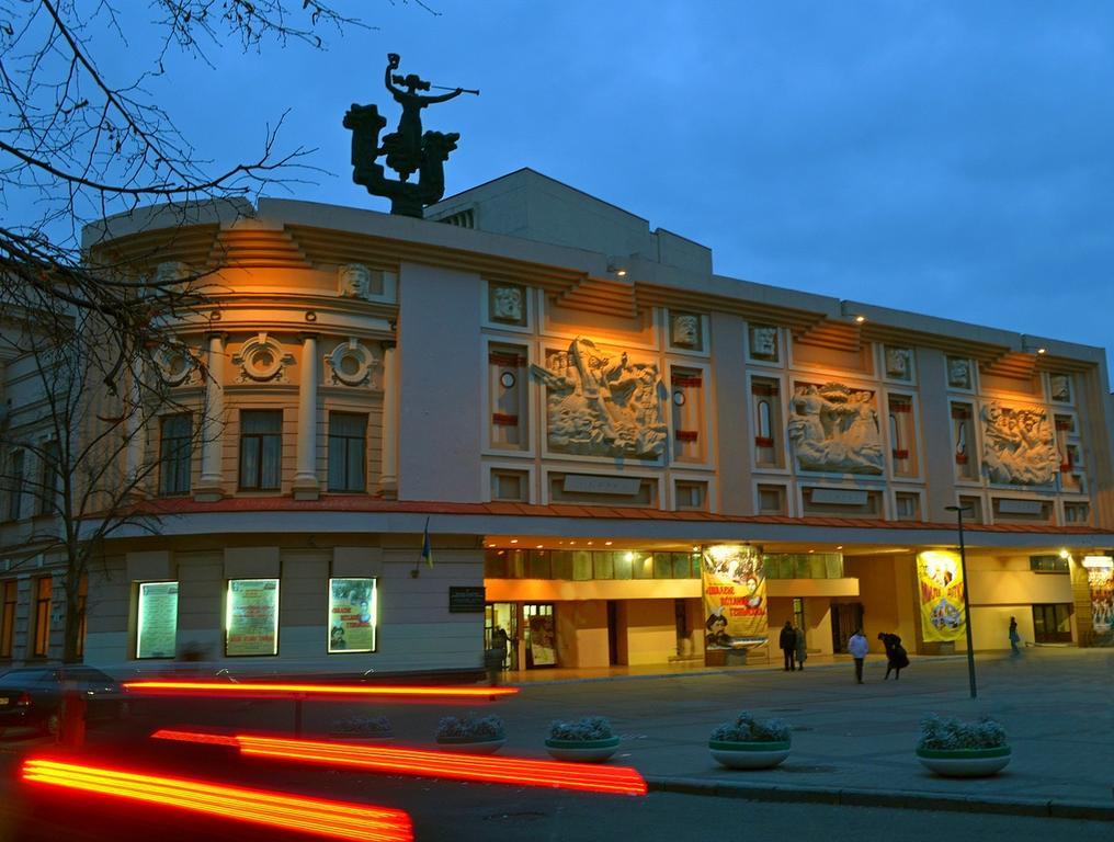 Apartment Lux Near Most-City Dnipro Esterno foto